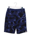 A Blue Shorts from BAPE KIDS in size 7Y for boy. (Front View)