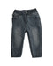 A Black Jeans from Paul Smith in size 6-12M for boy. (Front View)