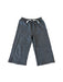 A Grey Casual Pants from Chicco in size 6T for girl. (Front View)