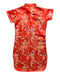 A Red Short Sleeve Dresses from Retykle in size 12Y for girl. (Back View)