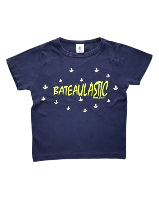 A Navy Short Sleeve T Shirts from Petit Bateau in size 4T for neutral. (Front View)