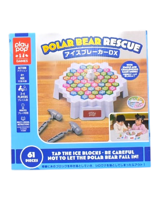 A Multicolour Board Games & Puzzles from Retykle in size O/S for neutral. (Front View)