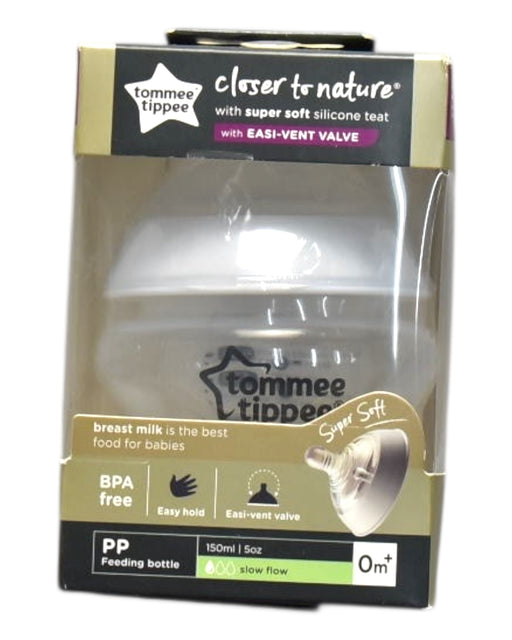 A Beige Utensils & Containers from Tommee Tippee in size 0-3M for neutral. (Front View)