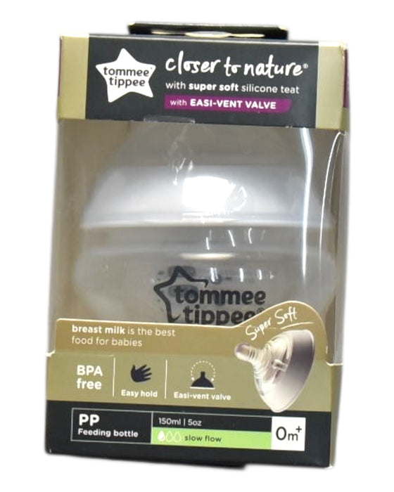 A Beige Utensils & Containers from Tommee Tippee in size 0-3M for neutral. (Front View)