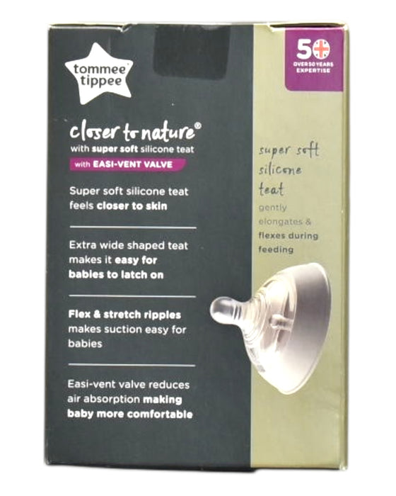 A Beige Utensils & Containers from Tommee Tippee in size 0-3M for neutral. (Back View)