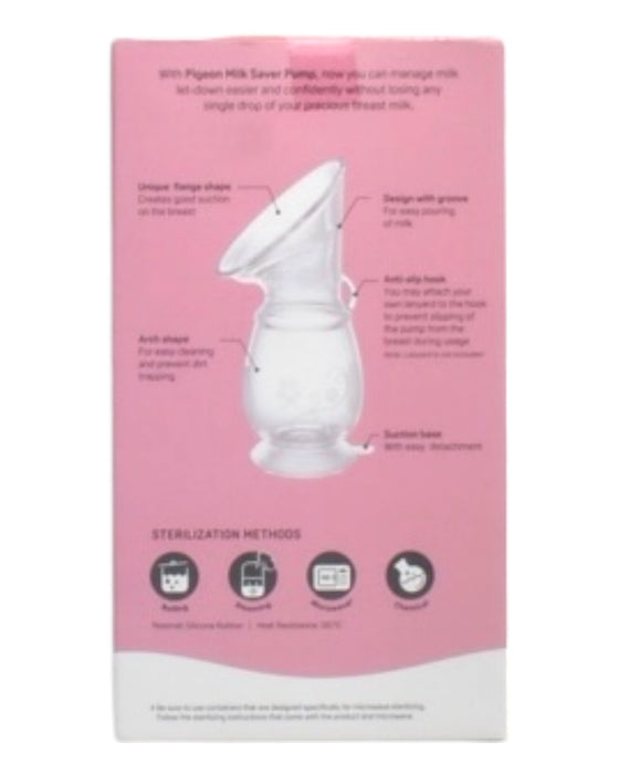 A Multicolour Utensils & Containers from Pigeon in size O/S for maternity. (Back View)