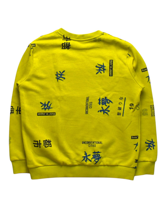 A Yellow Crewneck Sweatshirts from United Colors Of Benetton in size 6T for boy. (Back View)