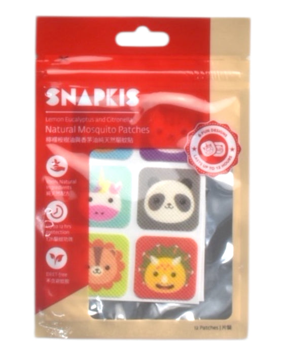 A Multicolour Other Gear from Snapkis in size O/S for maternity. (Front View)