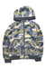 A Multicolour Lightweight Jackets from Givenchy in size 5T for boy. (Front View)