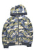 A Multicolour Lightweight Jackets from Givenchy in size 5T for boy. (Front View)