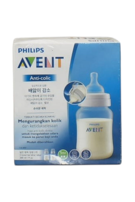 A Multicolour Utensils & Containers from Philips Avent in size 0-3M for boy. (Front View)