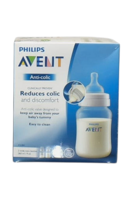 A Multicolour Utensils & Containers from Philips Avent in size 0-3M for boy. (Back View)