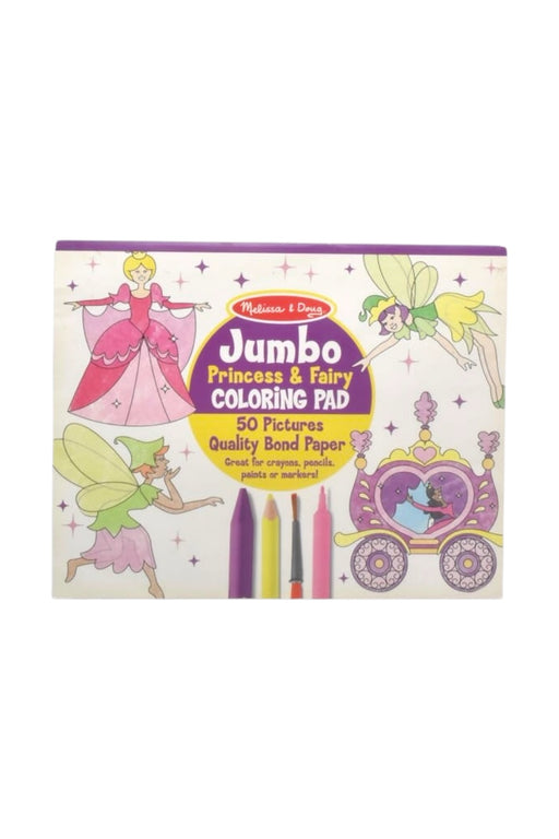 A Multicolour Craft & Activities from Melissa & Doug in size 3T for girl. (Front View)