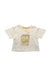 A White Short Sleeve T Shirts from Gingersnaps in size 3-6M for boy. (Front View)