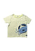 A Yellow Short Sleeve T Shirts from Joules in size 5T for girl. (Front View)