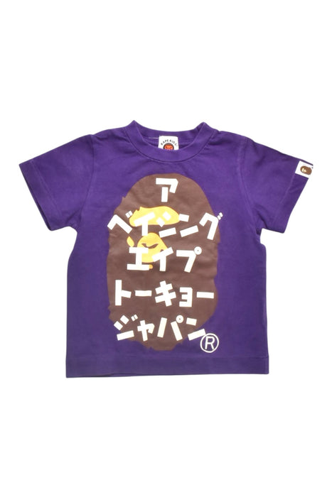 A Purple Short Sleeve T Shirts from Bape by A Bathing Ape in size 6-12M for girl. (Front View)