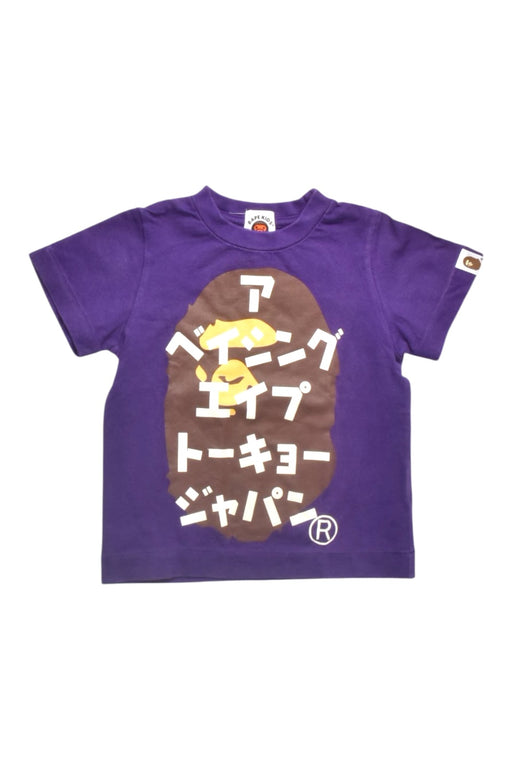 A Purple Short Sleeve T Shirts from Bape by A Bathing Ape in size 6-12M for girl. (Front View)