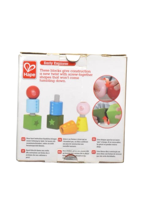 A Multicolour Educational Games & Activity Sets from Hape in size 2T for boy. (Back View)