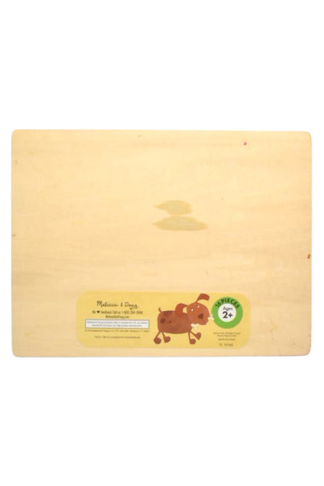 A Multicolour Board Games & Puzzles from Melissa & Doug in size 2T for boy. (Back View)