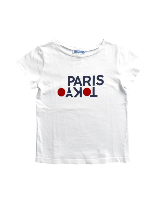 A White Short Sleeve T Shirts from Jacadi in size 6T for girl. (Front View)