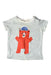 A White Short Sleeve T Shirts from Seed in size 6-12M for neutral. (Front View)