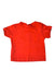 A Red Short Sleeve T Shirts from Adidas in size 6-12M for boy. (Back View)