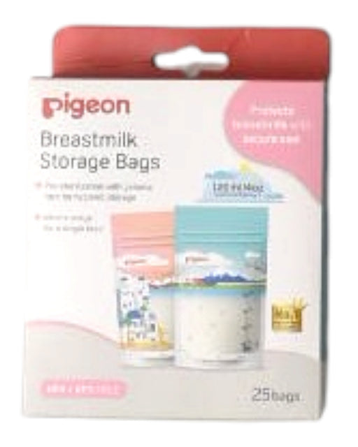 A Multicolour Utensils & Containers from Pigeon in size O/S for maternity. (Front View)