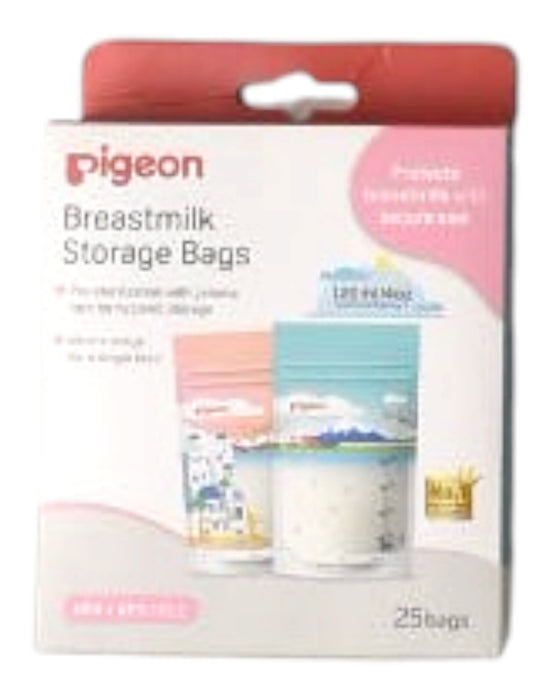 A Multicolour Utensils & Containers from Pigeon in size O/S for maternity. (Front View)