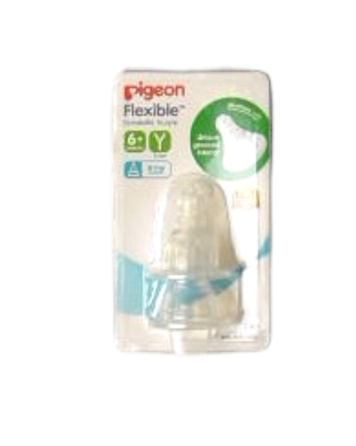 A Transparent Utensils & Containers from Pigeon in size 6-12M for maternity. (Front View)