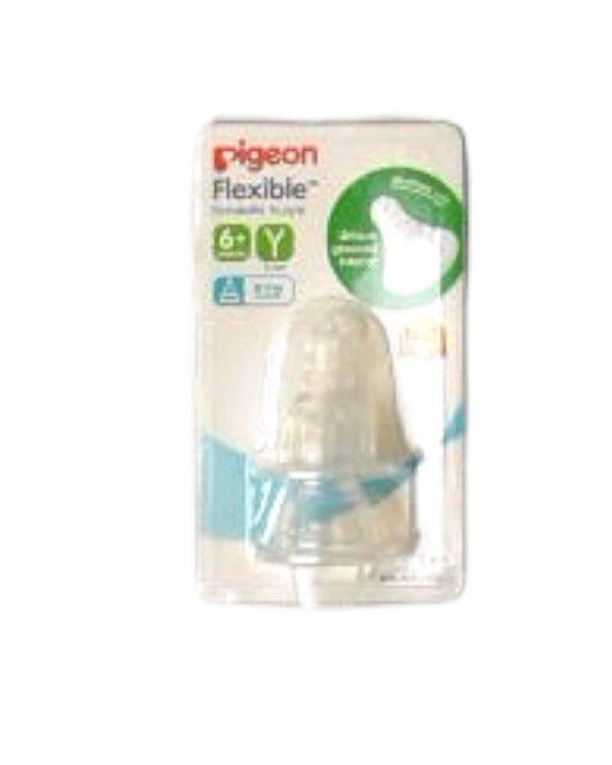 A Transparent Utensils & Containers from Pigeon in size 6-12M for maternity. (Front View)
