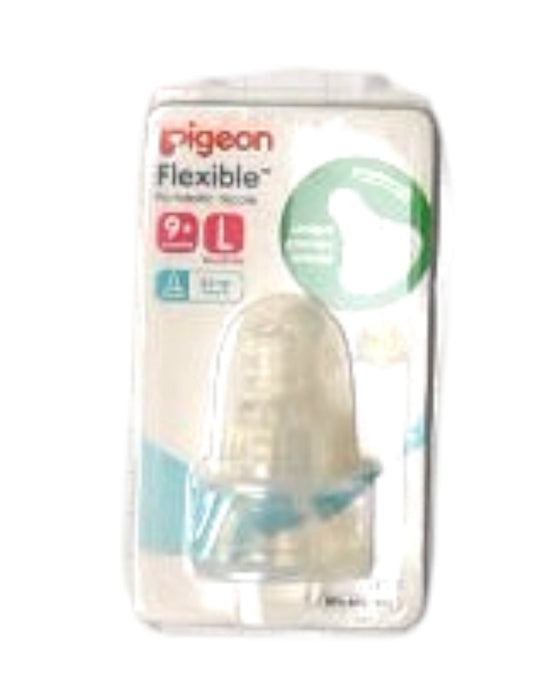 A Transparent Utensils & Containers from Pigeon in size 6-12M for maternity. (Back View)
