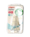 A Transparent Utensils & Containers from Pigeon in size 6-12M for maternity. (Back View)