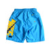 A Blue Shorts from Nike in size 9Y for boy. (Back View)