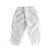A White Casual Pants from Petit Bateau in size 12-18M for girl. (Front View)