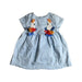 A Blue Short Sleeve Dresses from Gingersnaps in size 3-6M for girl. (Front View)