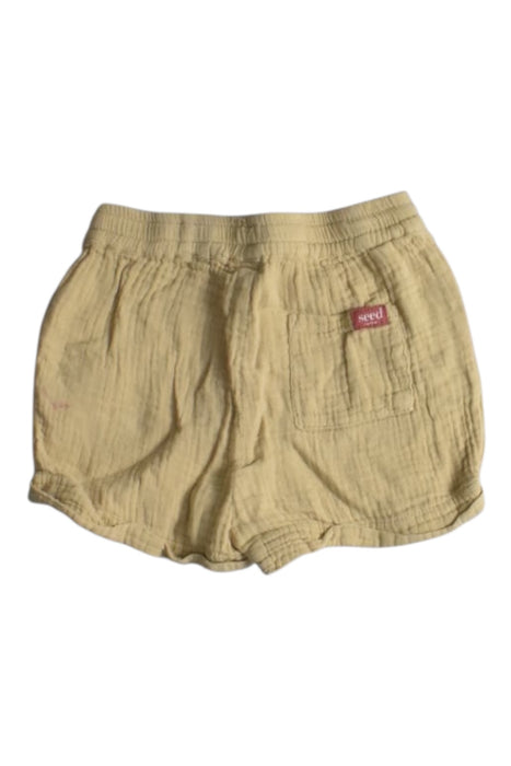 A Beige Bloomers from Seed in size 18-24M for neutral. (Back View)