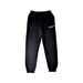 A Black Sweatpants from Balmain in size 12Y for boy. (Front View)