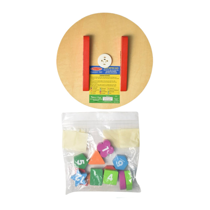 A Multicolour Educational Games & Activity Sets from Melissa & Doug in size O/S for neutral. (Back View)