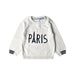 A White Crewneck Sweatshirts from Jacadi in size 2T for boy. (Front View)