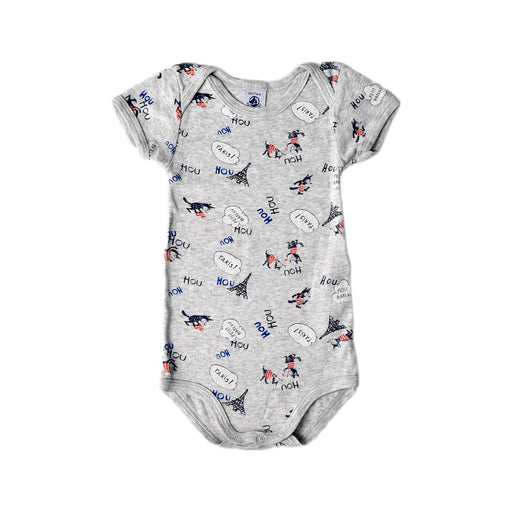 A Grey Short Sleeve Bodysuits from Petit Bateau in size 6-12M for boy. (Front View)