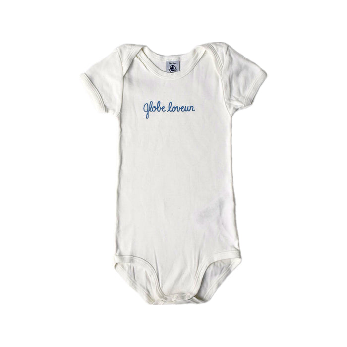 A White Short Sleeve Bodysuits from Petit Bateau in size 2T for boy. (Front View)