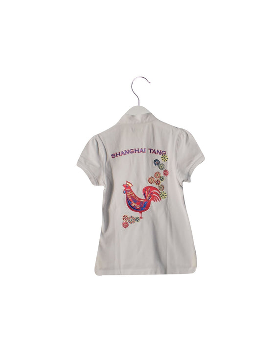 A White Short Sleeve Polos from Shanghai Tang in size 8Y for girl. (Back View)
