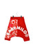A Red Sweatpants from BAPE KIDS in size 5T for girl. (Back View)