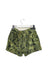 A Green Shorts from Crewcuts in size 8Y for girl. (Back View)