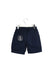 A Navy Shorts from Interdit de me Gronder in size 2T for boy. (Back View)