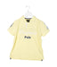 A Yellow Short Sleeve Polos from Shanghai Tang in size 6T for boy. (Front View)