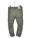 A Grey Casual Pants from Indie Kids by Industrie in size 4T for boy. (Back View)