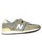 A Brown Sneakers from New Balance in size 6T for boy. (Front View)